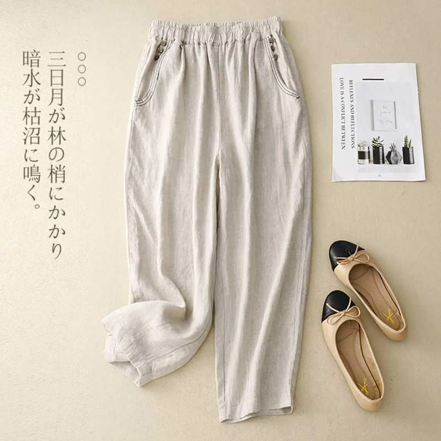 Flowy Pants for Women Summer Fashion Sagging High Waisted Elastic Pant Casual Loose Fit Slim Trousers with Pockets